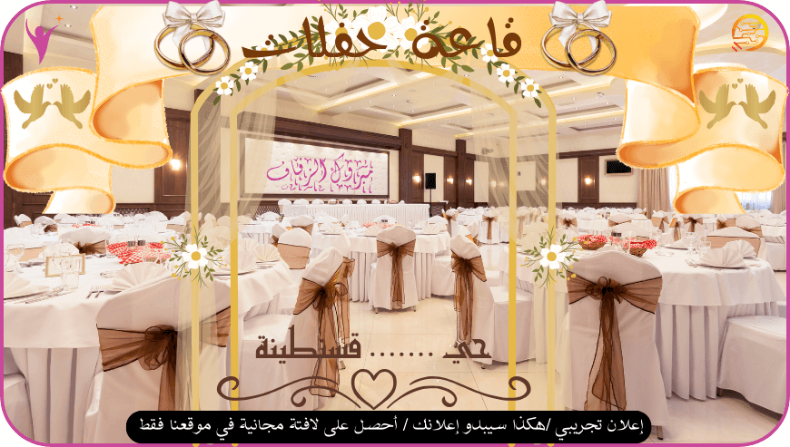 محل-مواد-التجميل-5