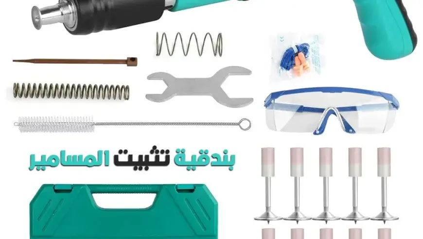 1-Pistolet-Pression-cnc-1