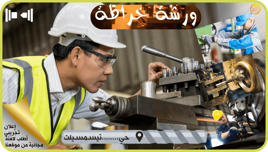 خان-الخليلي-29