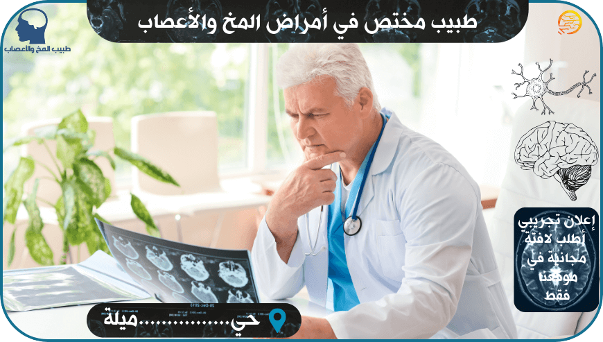 خان-الخليلي-31