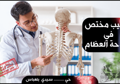خان-الخليلي-34