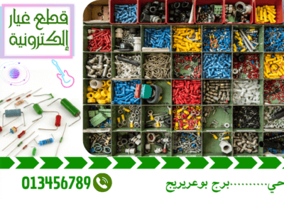 طع-1-1