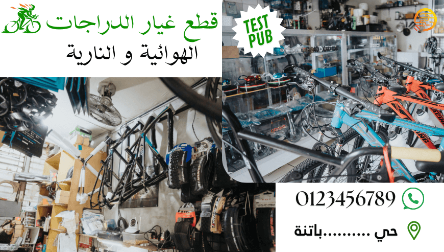 طع-1