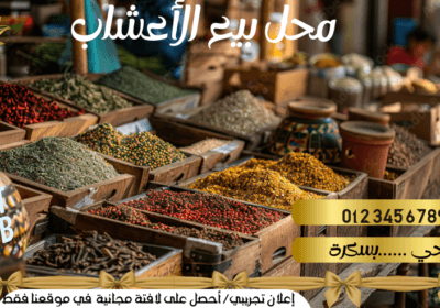 طع-10