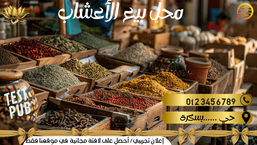 طع-10
