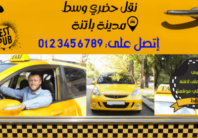 طع-14