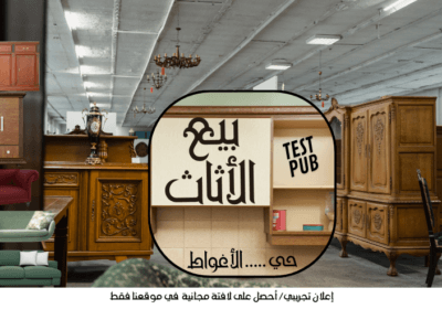 طع-5