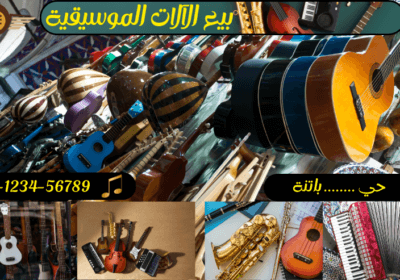 صهريج-التموين-بالماء-3